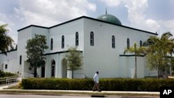 Florida shtatining Margeyt shahridagi masjid