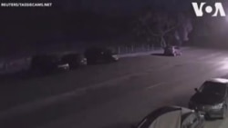 Մետեորի անկումը լուսավորել է Ավստրալիայի մի շարք փողոցներ