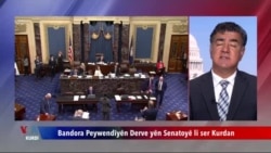 Bernameya Televizyonî ya 26"ê Cotmeha 2026’an