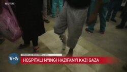 WHO yasema idadi ya hospitali zinazotoa huduma Ukanda wa Gaza zimepungua kufikia 18