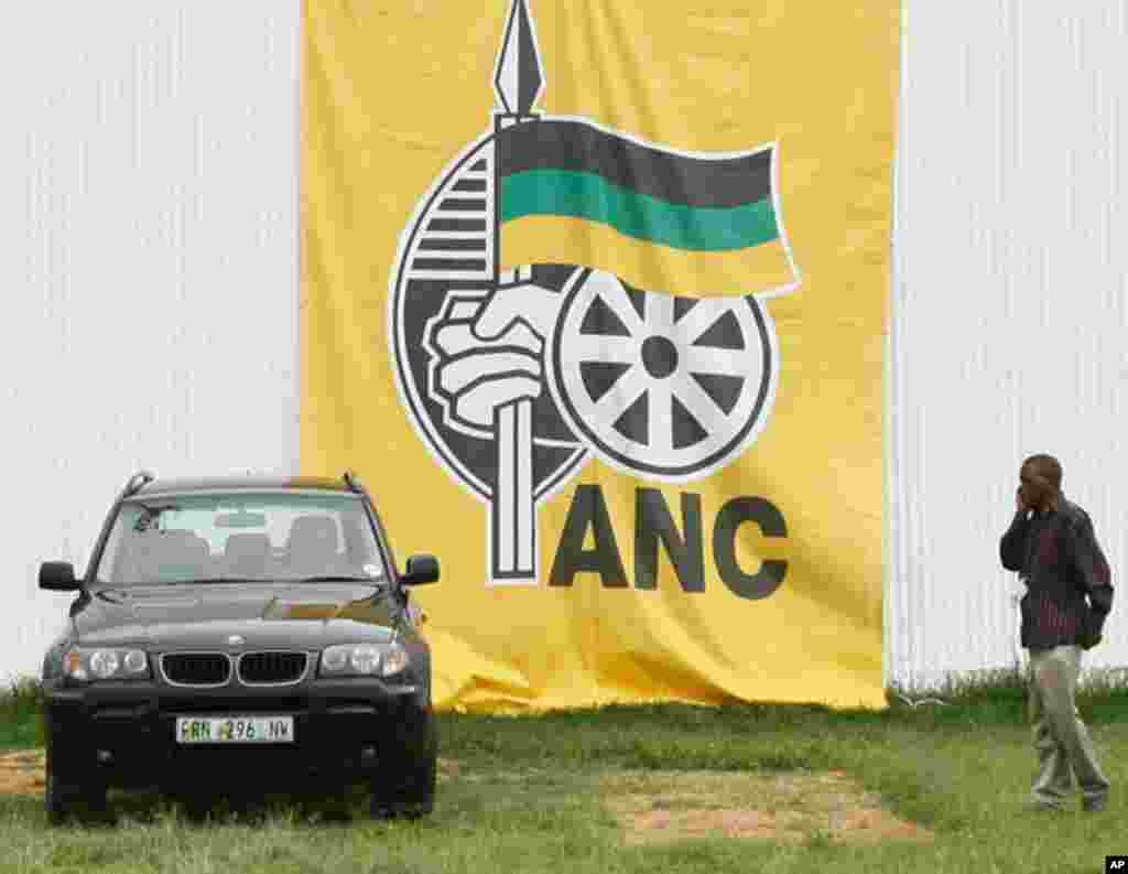 South Africa's African National Congress party, which struggled to end a whites-only government and inspired people around the world, will mark its 100th anniversary on Sunday. (AP)