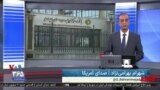 روی خط: دایره کسب مالیات هر روز بزرگتر می‌شود؛ این سرمایه‌ها کجا می‌روند؟
