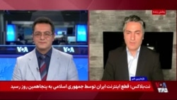 بررسی احتمال بسته شدن مجدد تنگه هرمز؛ گفت‌و‌گو با صالح کامرانی، کارشناس حقوق بین‌الملل