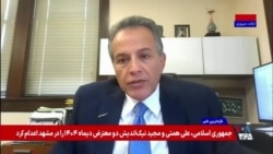پیامدهای خروج نظامی آمریکا از عراق در گفت‌وگو با  مهرزاد بروجردی