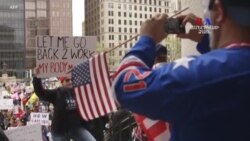 ԱՄՆ-ի նախագահական քարոզարշավն` առցանց