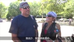 街头采访：美国人不知道谁是中国国家主席（二）