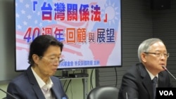 台湾在野党国民党智库国家政策研究基金会2019年4月10日举行台湾关系法40周年座谈(美国之音张永泰拍摄)