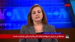 اسرائیل ادعای حمله حزب‌الله لبنان به یکی از کشتی‌های اسرائیلی در دریای مدیترانه را تکذیب کرد