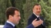 Медведев проводит переговоры в Сочи с президентом Азербайджана