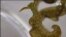 Japan Sea Slug FOR USAGM