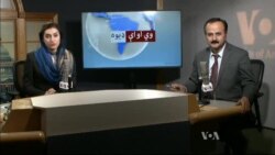 د ډیوه ریډیو د روانو چارو خپرونه په ټي وي