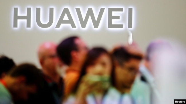 德国柏林IFA消费者科技展上的华为标志(2019年9月6日)
