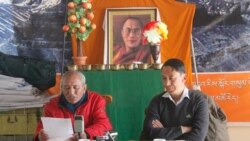 མངའ་རིས་སྤྱི་མཐུན་ཚོགས་པས་སྲིད་སྐྱོང་འོས་མི་སྤེན་པ་ཚེ་རིང་ལགས་ལ་རྒྱབ་སྐྱོར་གྱི་གསལ་བསྒྲགས།