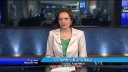 Студія Вашингтон: Що радять випускникам Байден, Вінфрі та Цукерберг