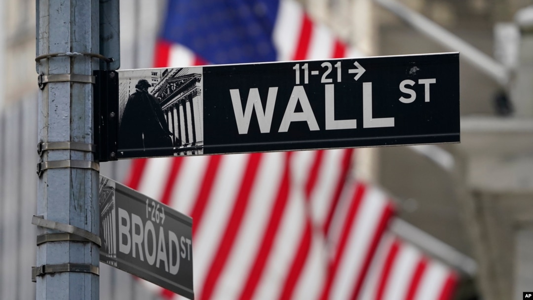  Указатель улицы Wall Street в Нью-Йорке ( архивное фото)