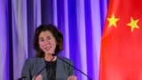 US Secretary of Commerce Gina M. Raimondo speaks at the "Senior Chinese Leader Event" held by the National Committee on US-China Relations and the US-China Business Council on the sidelines of the Asia-Pacific Economic Cooperation (APEC) Leaders' Week in 