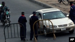 Nigeria civil defense 