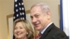 Acuerdo de Clinton y Netanyahu