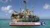 东盟峰会或淡化南中国海主权纠纷