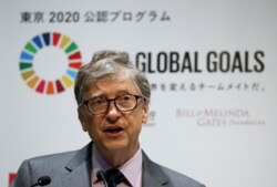 FILE - Bill Gates, co-chair of the Bill &amp; Melinda Gates Foundation, attends a news conference in Tokyo, Japan, Nov. 9, 2018.