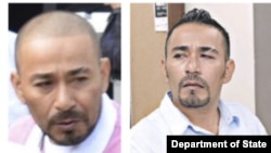 The U.S. government is offering a reward of up to $10 million for information on Yulan Adonay Archaga Carias a/k/a "Porky".
