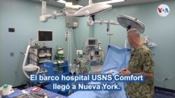 Desde Adentro: Buque hospital USNS Comfort