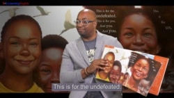 Kwame Alexander: On Finding Success After Rejection