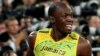 Usain Bolt Pulih dan Siap Bertanding