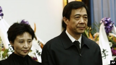 世界媒体看中国：薄夫妇财富