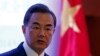 Chinese FM: Will Not Take Path of ‘Western Colonists’ in Africa