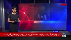 از پالایشگاه تا صدای شلیک؛ مطالبه کار جوانان گچساران با تیراندازی مأموران پاسخ گرفت
