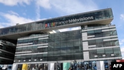 Le siège de France Televisions à Paris, le 4 septembre 2017.