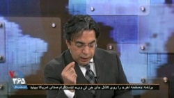  بخشی از صفحه آخر با اجرای مهدی فلاحتی - آشنایی با مافیای خانواده رهبر جمهوری اسلامی: مصطفی خامنه‌ای