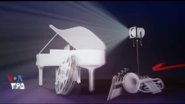 شباهنگ - ۱۳۹۷,۲۸ آذر شباهنگ - ۱۳۹۷,۲۸ آذر