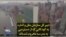 دبیرکل سازمان ملل و اشاره به کودکانی که از دسترسی به مدرسه محروم شده‌اند