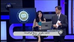 مهمترين شخصيت سال ١٣٩٤