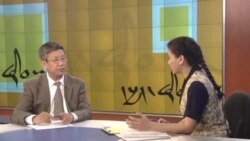 དཔྱད་ཞིབ། ༢༠༡༣ ཟླ་ ༤ ཚེས་༡༠