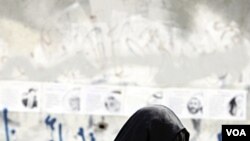 Kondanasyon Plizyè Manifestan nan Bahrain