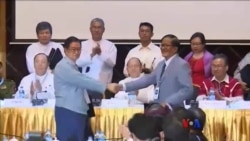 အင်္ဂါနေ့ မြန်မာတီဗွီသတင်းများ