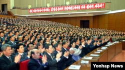 26일 북한이 30년만에 평양에서 소집한 전국 규모의 사법검찰기관 간부회의.
