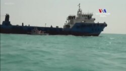 Իրանը հայտարարում է, թե առգրավված նավն անօրինական կերպով տեղափոխելիս է եղել իր նավթը