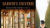 Richard Milner and his Darwin's Universe: Evolution from A to Z