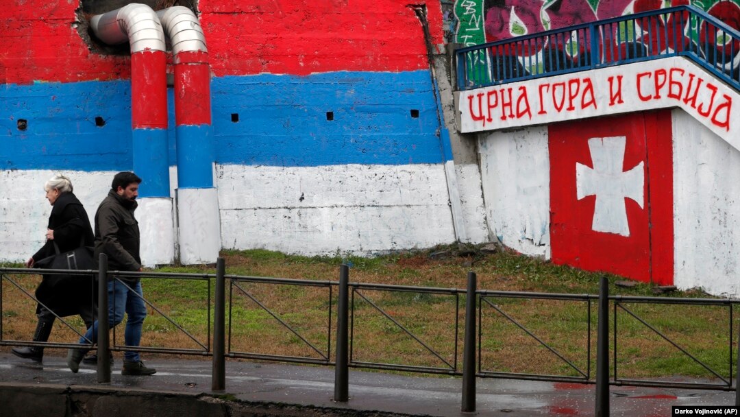 Grafit u Beogradu (Foto: AP/Darko Vojinović) 