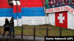Grafit u Beogradu (Foto: AP/Darko Vojinović) 