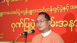 စု သက်မွေးဝမ်းကျောင်းတာဝန်ခံ ဦးဇော်မြတ်လင်း ဖမ်းဆီးခံရစဉ်သေဆုံး