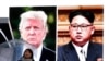 Shin a Ina Trump Da Kim Jong Un Za Su Yi Taronsu?