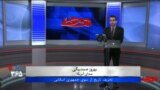 بهترین‌های روی خط