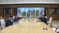 မြောက်ကိုးရီးယားနဲ့ ထိပ်သီးဆွေးနွေးပွဲ စိတ်ဝင်စားမှုမြင့်မား