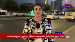 خروج نیروهای آمریکایی از عراق و نگرانی از تهدیدهای امنیتی
