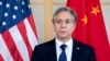 Quan chức ngoại giao Mỹ-Trung cân nhắc cuộc họp đầu tiên kể từ vụ khinh khí cầu